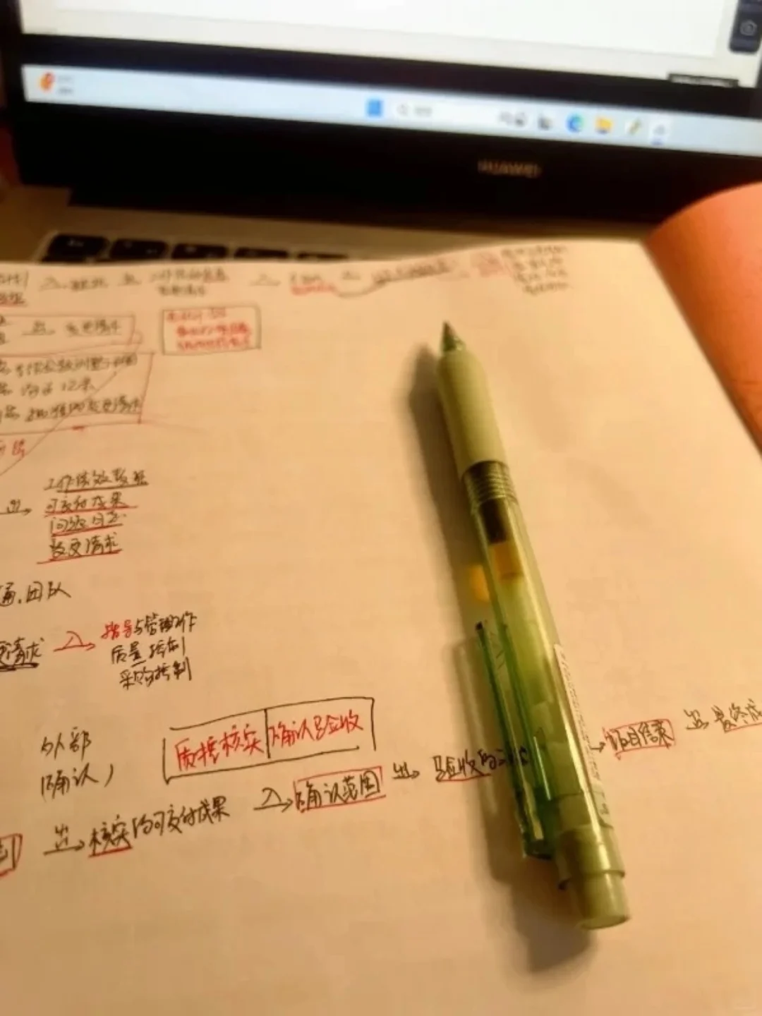 355e3c42fe19c8ce1bcbac050cb3bc72.png